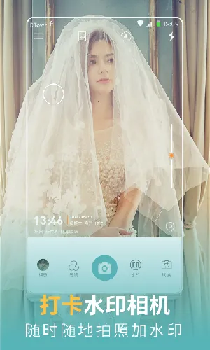 ÿ�մ����v3.3.0 �ٷ�����