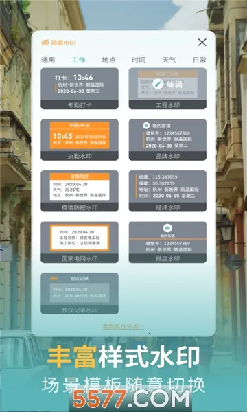 ÿ�մ����v3.3.0 �ٷ�����