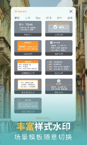 ÿ�մ����v3.3.0 �ٷ�����