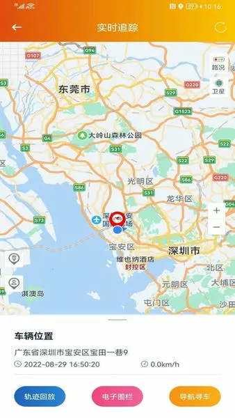 ͻ����v1.7.3 ��׿��