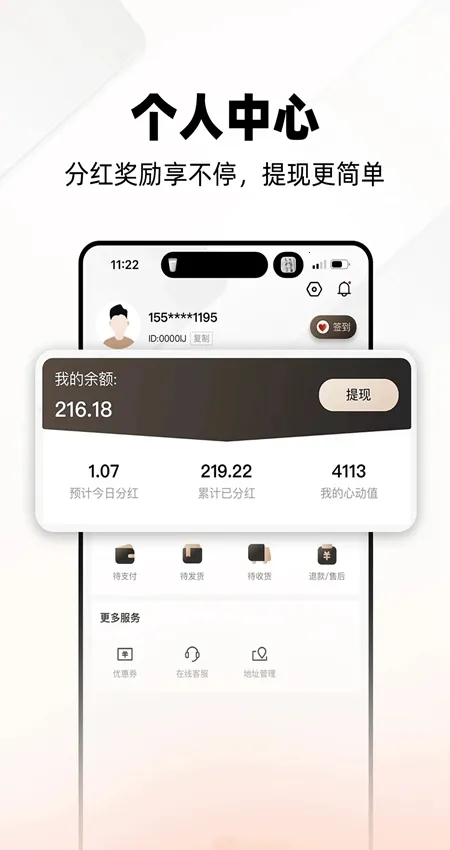 ��Ƥ��2026�ٷ�����v3.0.11 �ֻ���