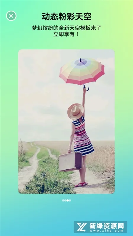 PhotoDirectorv20.8.0 ��Ѱ�