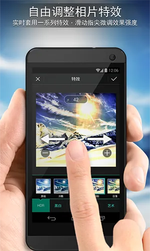 PhotoDirectorv20.8.0 ��Ѱ�