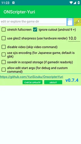 ONScripter-Yuriv0.7.4 ��׿��