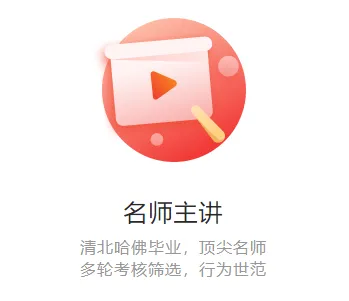 一起学英语2026下载安装 一起学英语2026下载安装