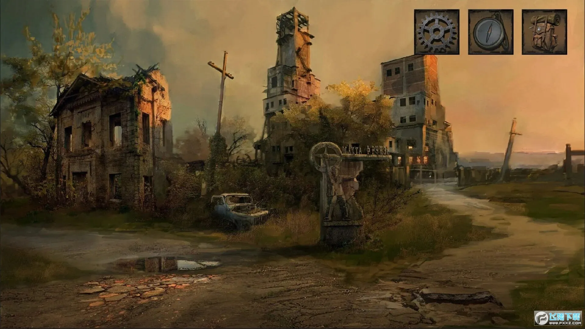 �ռ�����v1.1 ��׿��