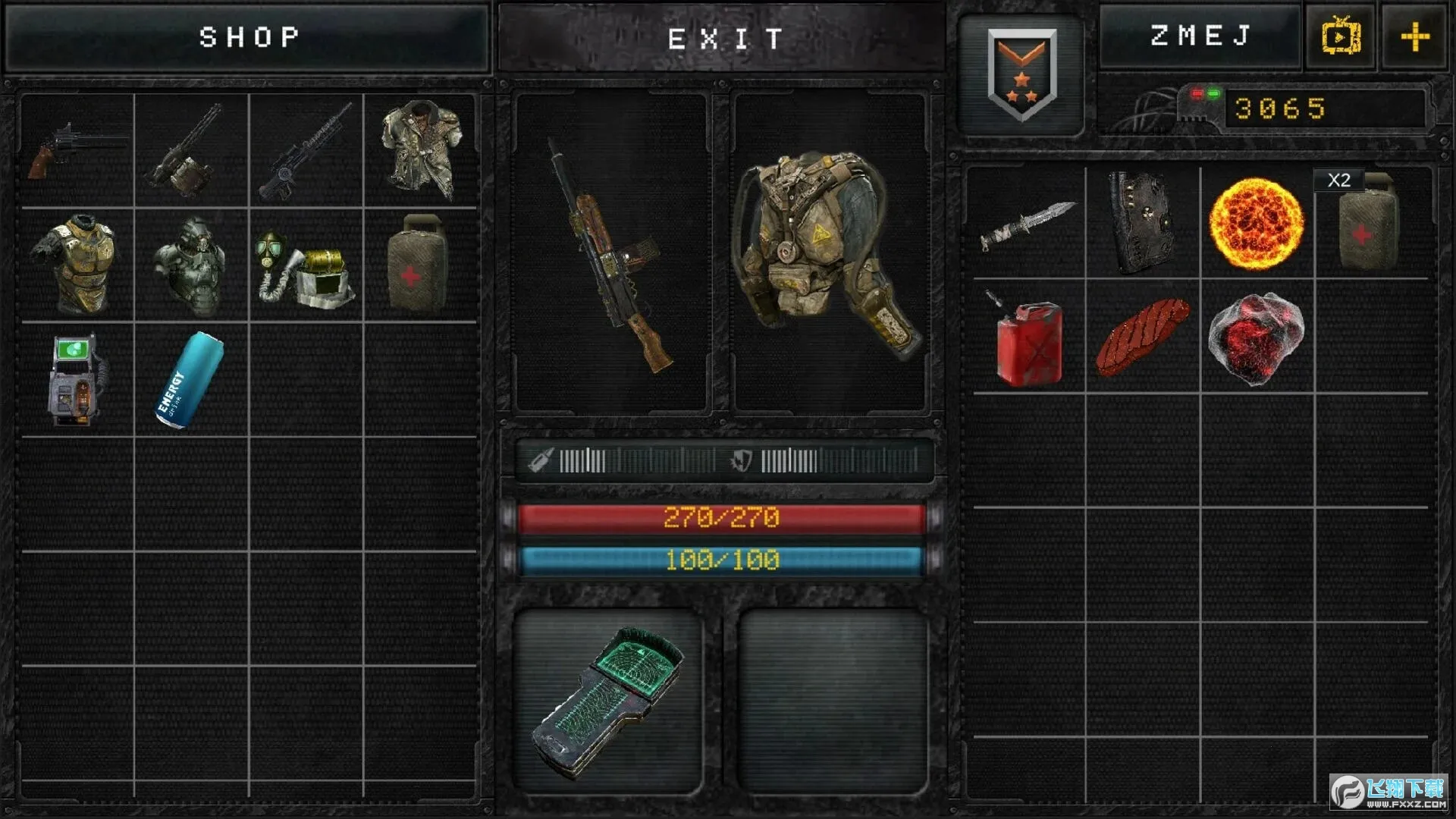 空间陷阱 空间陷阱