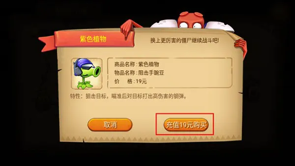 ��ʬũ��2026���°汾