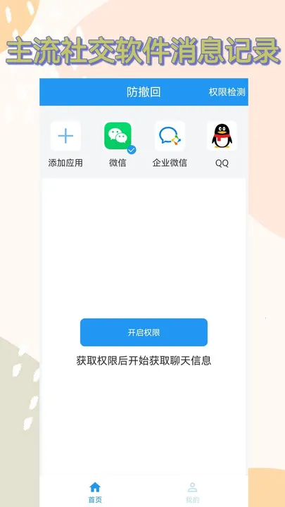 ������v1.1.0 �ٷ�����