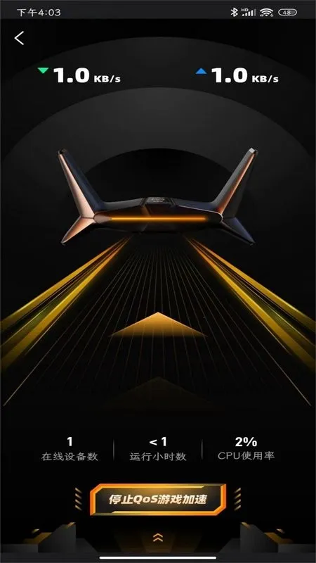 ����·����2026���°汾v1.3.2 ��׿��