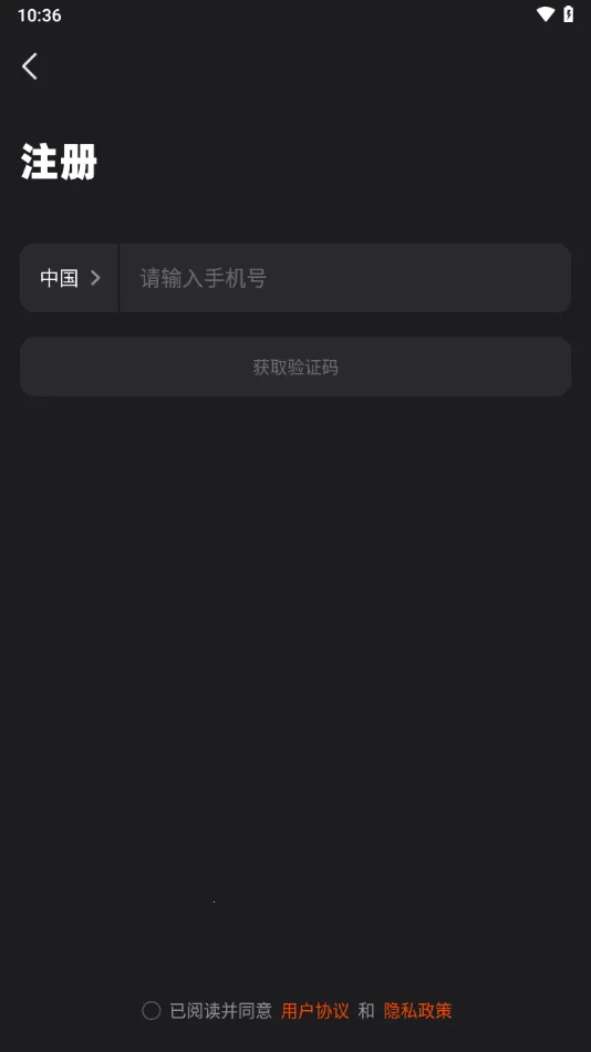 ����·����2026���°汾v1.3.2 ��׿��