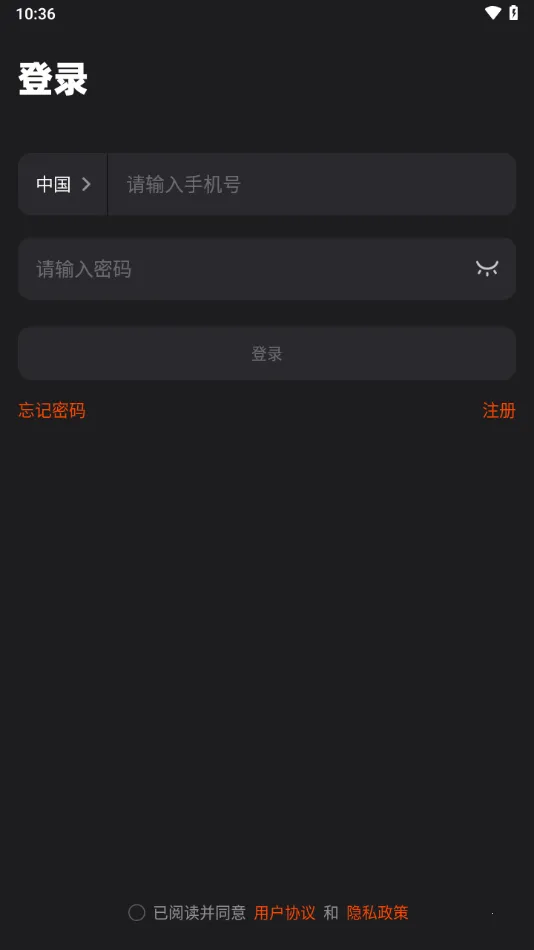 ����·����2026���°汾v1.3.2 ��׿��