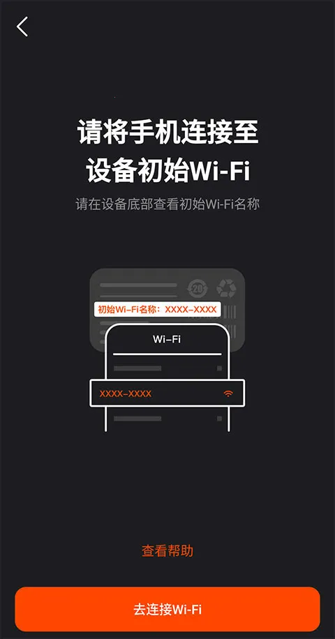 雷神路由器2026最新版本 雷神路由器2026最新版本