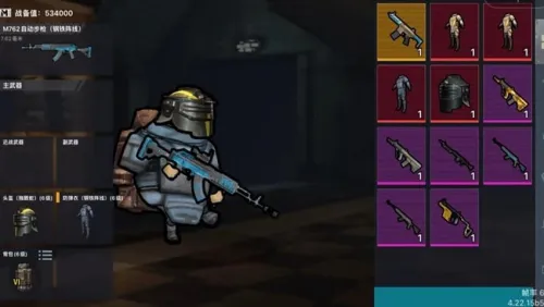 ������������v1.0 ��׿��