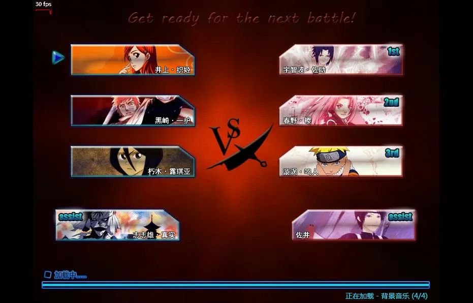 bvn����v3.3 �ٷ�����