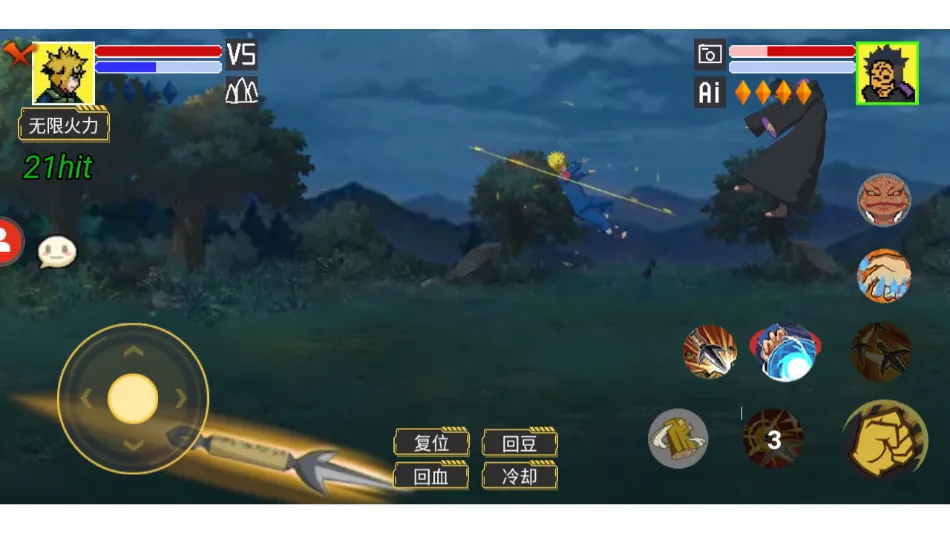 ������Ӱ2026���°汾v1.00.01 �ٷ�����