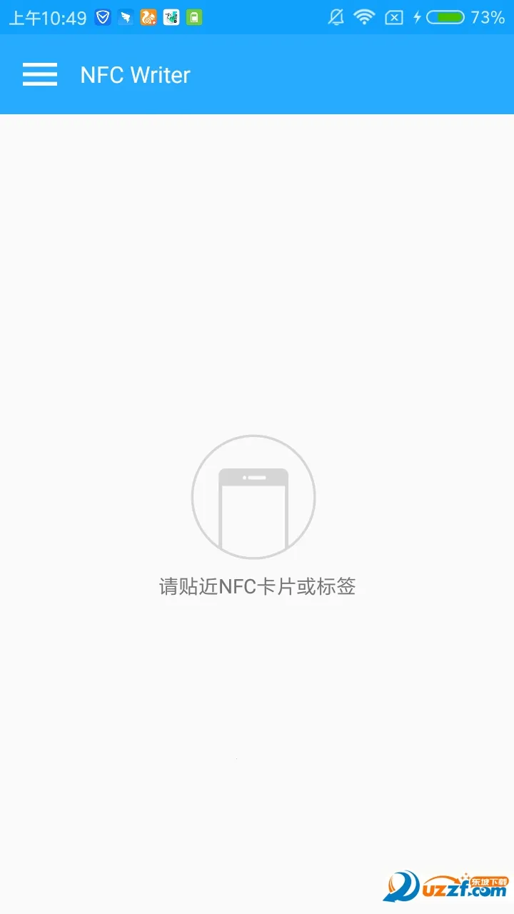 NFC Writer2026�ٷ�����v2.2 �ٷ�����