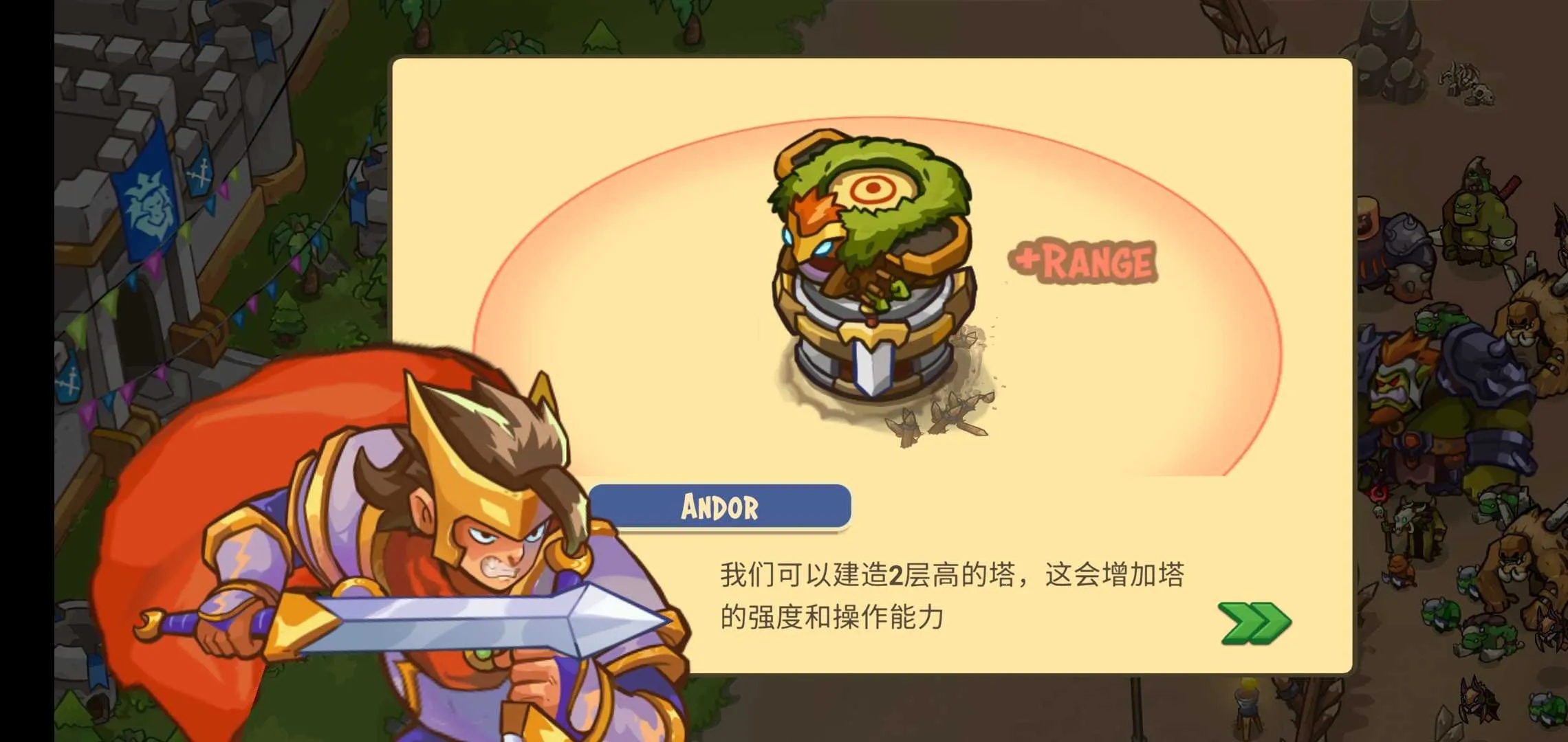 ��������ս��ǰ�������ֻ���v2.0.50 ��Ѱ�