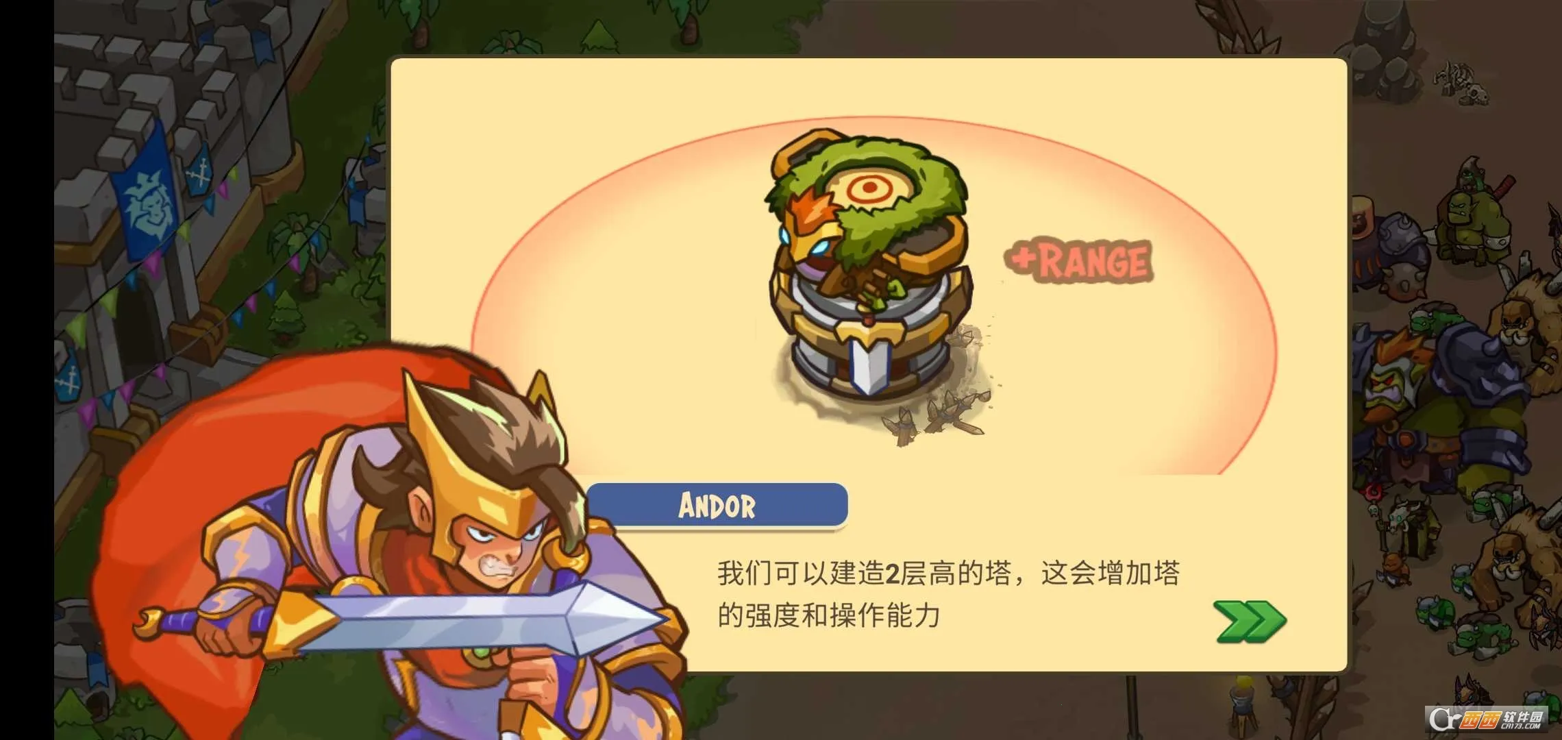 ��������ս��ǰ�������ֻ���v2.0.50 ��Ѱ�