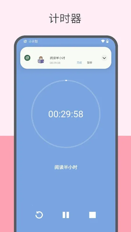 Ԫ����v2.2.0.5 ��Ѱ�