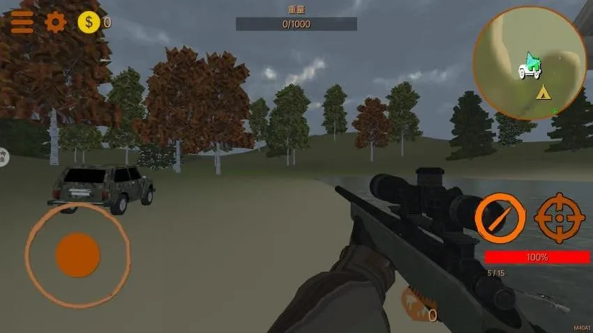 ��Ұģ�����������ֻ���v1.0 �ٷ�����