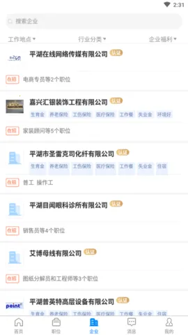 ƽ���˲���v2.9.20 �ٷ�����