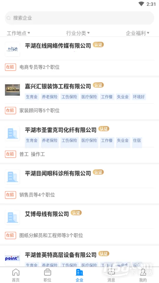 ƽ���˲���v2.9.20 �ٷ�����