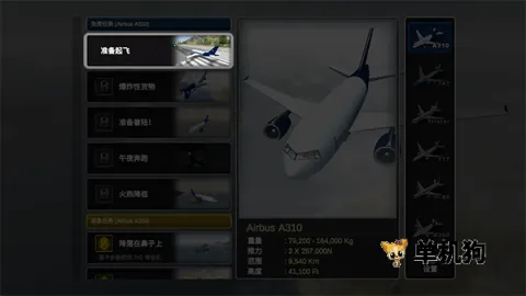 ��������ʽ����ģ����