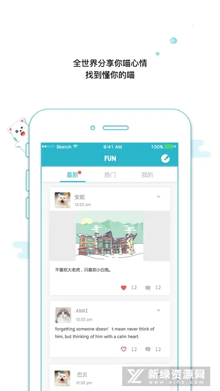 ����v5.7.21 �ٷ�����