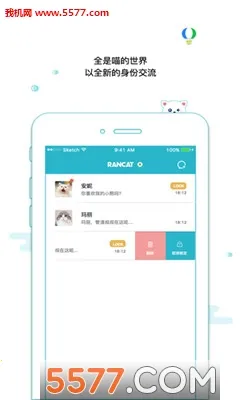 ����v5.7.21 �ٷ�����