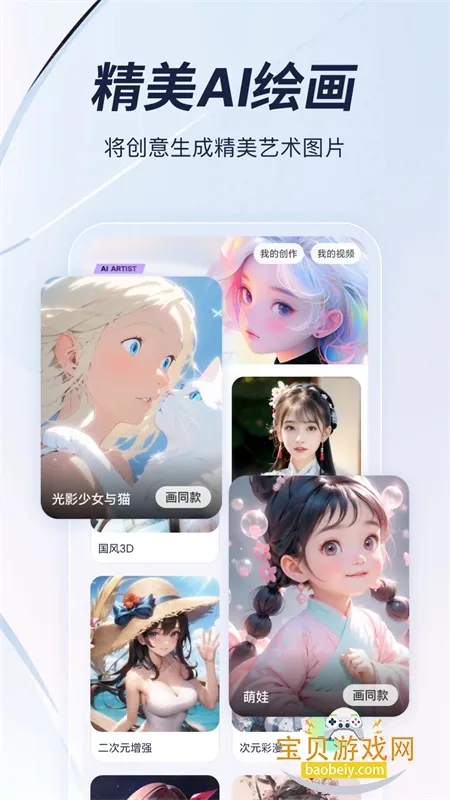 Ȥ����v10.1.0.1 ��Ѱ�