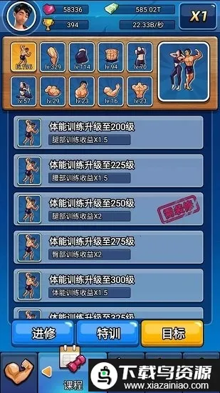 ����̫����2026���°汾