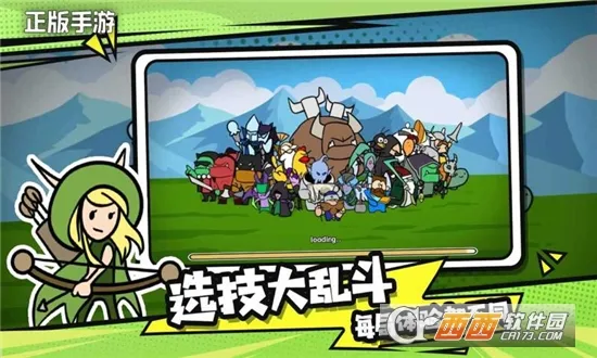 ѡ�����Ҷ�2026���°汾v1.6.0 �ٷ�����