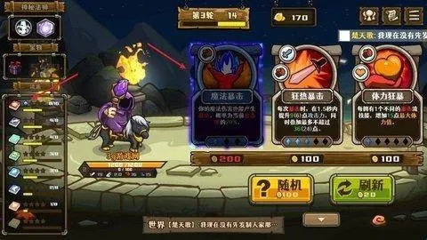 ѡ�����Ҷ�2026���°汾