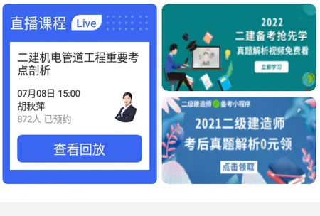 ��������ʦ���������ֻ���