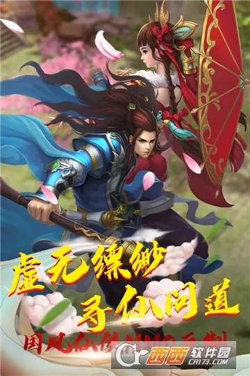 ����v13.0.0 ��Ѱ�