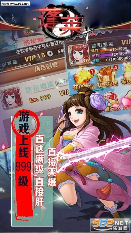 ����v13.0.0 ��Ѱ�