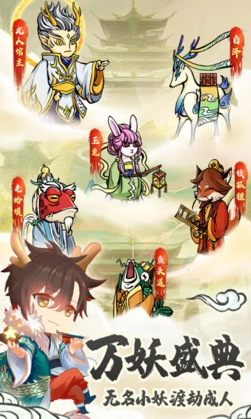 ����v13.0.0 ��Ѱ�