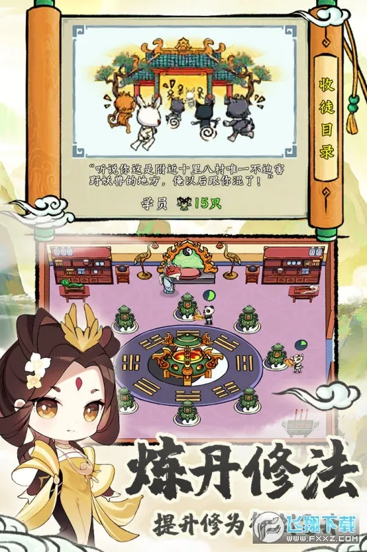 ����v13.0.0 ��Ѱ�