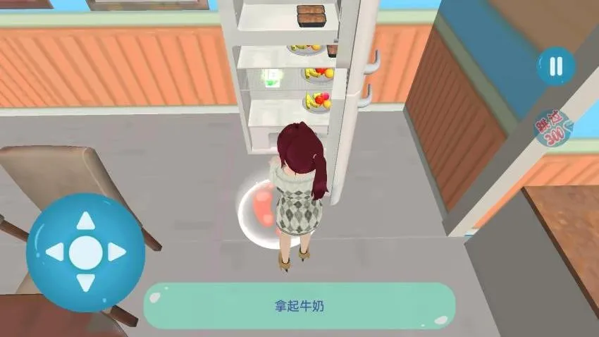 �λ�ӣ��������Ů2026���°汾