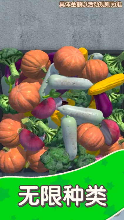 ����ץ���v1.0.0.0 �ٷ�����