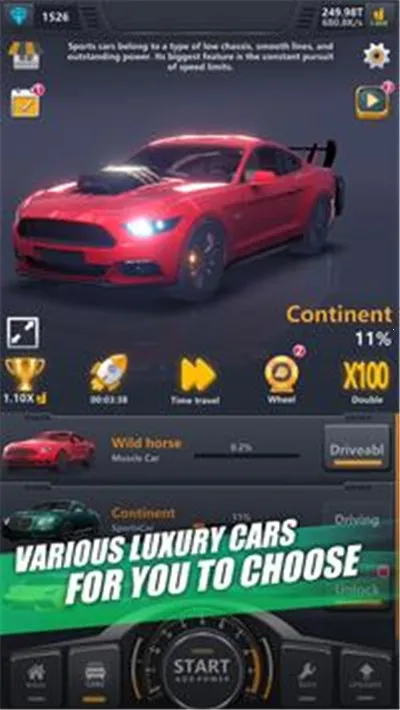 ���ù�����װ����2026�ٷ����°汾v1.0.4 ��Ѱ�