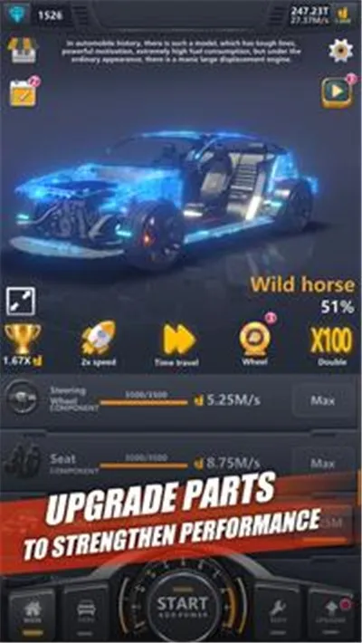 ���ù�����װ����2026�ٷ����°汾v1.0.4 ��Ѱ�