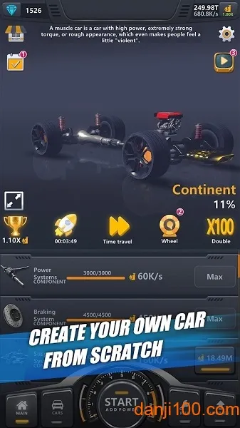 ���ù�����װ����2026�ٷ����°汾v1.0.4 ��Ѱ�