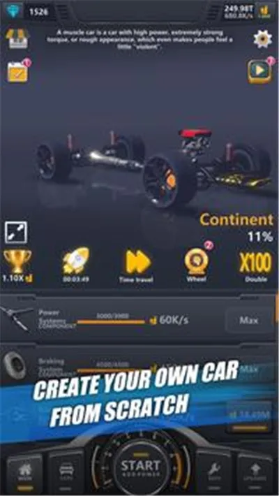 ���ù�����װ����2026�ٷ����°汾v1.0.4 ��Ѱ�