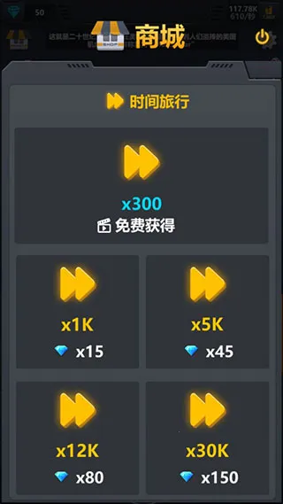 ���ù�����װ����2026�ٷ����°汾