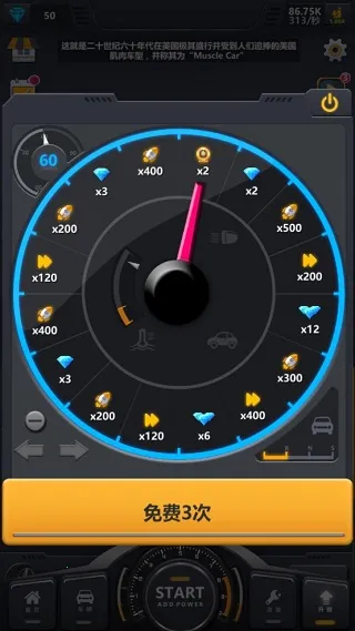 ���ù�����װ����2026�ٷ����°汾