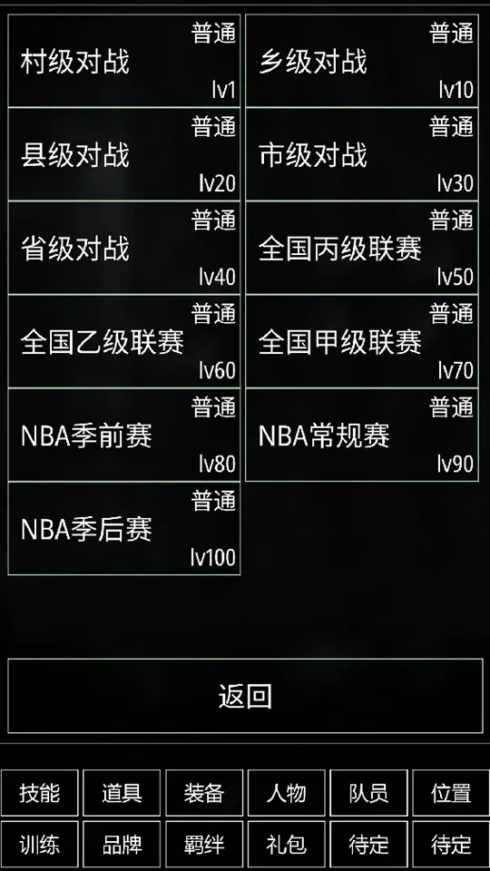 ��������׿���ֻ���v0.16.0 ��׿��