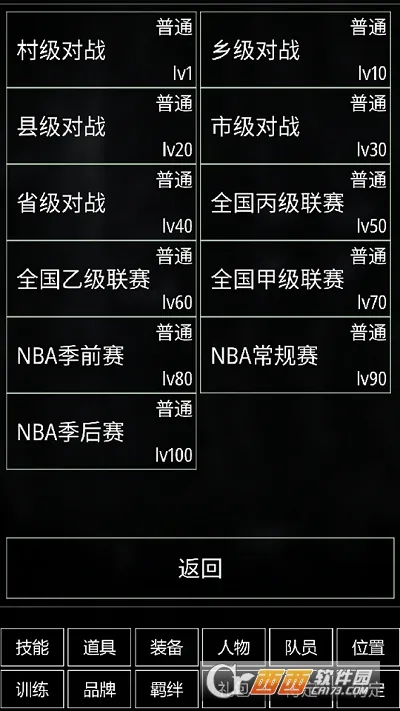 ��������׿���ֻ���