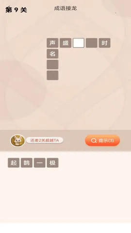 �ɶ�����v1.0.0 ��Ѱ�